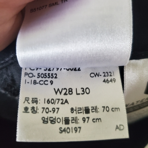 Levi's Premium 720 High Rise Super Skinny Black Jeans - Picture 7 of 7